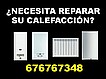 Thermor A Coruña-Servicio Técnico Thermor A Coruña 676767348