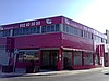 CENTRO DE NEGOCIOS  PARA PROFESIONALES BARATOS. Seloguardo.com….350€.