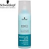 BONACURE  SPRAY ACONDICIONADOR BIFSICO 400 ml