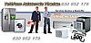 Servicio Técnico Siemens Barcelona Telf: 932060036