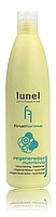 Consulte en PRODUCTOS DE PELUQUERIA LUNEL regenerador nutritivo con KERATINA de 400 ml 7 euros