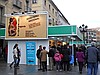 Casetas para exteriores IberStand en la XXXII Edición de la Feria Nacional de Artesanía de Segovia