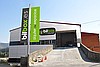 Venta cajas y productos de embalaje