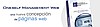 Página web autogestionable, editable